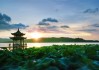 西湖园开工大吉时间表，countdown to grand opening