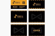 李宁求签，品牌的象征与文化内涵