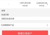 存定期要求签税收，了解一下