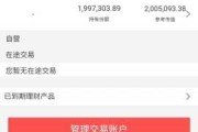 存定期要求签税收，了解一下