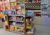 金泰隆超市开业大吉，周末 Store Openings