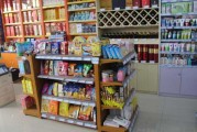 金泰隆超市开业大吉，周末 Store Openings