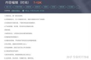 好，用户让我写一篇关于近日搬迁吉时查询的文章，先写标题，再写内容，内容不少于897个字。首先，我需要理解用户的需求。他们可能在搬家，需要查询吉时，所以文章应该提供相关的查询方法和建议