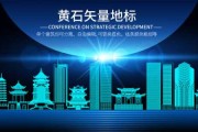 好，用户让我写一篇关于黄石求签去哪个寺庙好的文章。首先，我需要确定黄石有哪些著名的寺庙，以及它们各自的特点。黄石有很多寺庙，比如大佛寺、飞来寺、灵均寺等等。每个寺庙都有不同的香火和氛围，适合不同的人