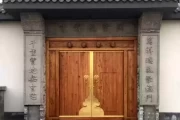 农村大门边贴什么好，门贴的选择与布局