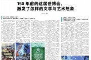 2017年5月31日，一个值得铭记的吉时