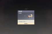 抽签求签，简单又实用的技巧