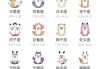 十二星座什么颜色最旺财？解析你的财星颜色