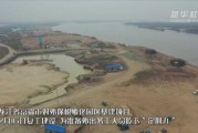 好，用户让我写一篇关于开工吉时8点38分的文章，标题和内容都要写。首先，我需要确定文章的结构。标题要吸引人，可能用一些的词语，比如吉时启动，幸福 begins!这样既点明了主题，又有节日的气氛