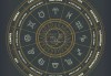 十二星座，each has its unique charm