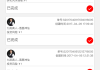 八字测算，起名的吉凶与