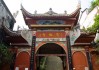 宝轮寺求签表，仪式中的经济现象