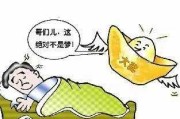 好，用户让我写一篇关于做梦变成石像和周公解梦的文章，标题是变石像，解读周公解梦的深层含义。首先，我需要理解用户的需求。他们可能对周公解梦感兴趣，或者想了解梦境的意义，特别是变成石像的象征