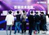 好，用户让我写一篇关于银桌可以辟邪吗吉凶的文章，先写标题，再写内容，内容不少于848个字。首先，我需要理解用户的需求。标题要吸引人，同时内容要涵盖银桌的吉凶，可能包括历史、文化、等方面