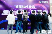 好，用户让我写一篇关于银桌可以辟邪吗吉凶的文章，先写标题，再写内容，内容不少于848个字。首先，我需要理解用户的需求。标题要吸引人，同时内容要涵盖银桌的吉凶，可能包括历史、文化、等方面