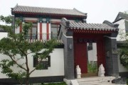 农村大门，布局与讲究