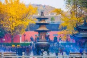 寺庙求签，传统智慧与现代生活的 bridge