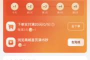 抖音求签功能设置指南,轻松增加互动! 抖音求签功能设置指南,轻松增加互动!