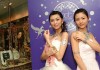 万吉时代酒店，优雅与专业并存