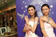 万吉时代酒店,优雅与专业并存 万吉时代酒店,优雅与专业并存