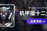 十二星座专属马甲，让每一天都充满爱与温暖