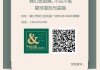 镇江情侣求签店推荐，寻找爱与缘