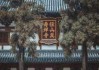 径山寺可求签？历史长河中的灵性对话