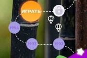 字里行间，解析中的常用字