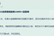 戒色吧,求签有用吗? 戒色吧,求签有用吗?
