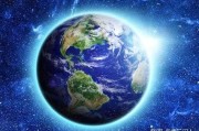 梦见掌控地球，预兆与解梦解析