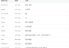 卡 bank 吉凶，1518 标准下的安全评估与优化