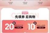 新潮吉时尚服装，引领潮流的时尚设计与创新材质