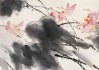 的花，解读周公解梦的