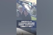 岸田文雄神秘求签，探寻首相的之旅