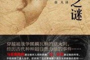助你解开命运之谜，求签的含义与应用