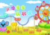 乳名兔宝宝，创意取名指南