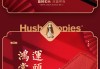 本命年口红色号吉凶图解，传统与现代的结合