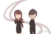 周一解梦怀孕，解读与意义