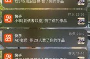 方面，我得吸引人，同时明确主题。比如酒房开业吉日吉时查询表，如何选择合适的开业日子和时间？这样既说明了主题，又提出了问题，吸引读者继续阅读
