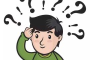 如何改变生肖运势运程