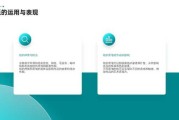 另外，考虑到用户可能希望文章有一定的深度，可以探讨生肖运势在不同文化中的表现，比如西方是否有类似的星座运势，对析中西方的不同观点，这样可以丰富文章内容，展示更全面的视角