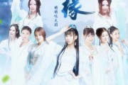 仙缘解梦看什么书