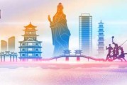 好，用户让我写一篇关于惠州什么地方算命比较准的文章。首先，我需要确定文章的标题，得吸引人又专业。，内容部分要不少于869个字，得涵盖几个关键点