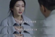 算命为何说我适合晚婚？背后的与科学解释