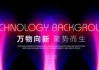 好，用户让我写一篇关于梦幻建房，什么决定的文章，先写标题，再写内容，内容不少于833个字。首先，我需要理解用户的需求。他们可能对有一定的兴趣，或者在考虑建造房子时想了解的重要性