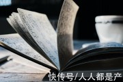 接下来是文章内容。首先,我得了解2022年对属鸡人整体运势的影响。属鸡人通常性格刚强,2022年可能会面临一些,但同时也会有新的机遇。我可以从事业、健康、感情等方面来展开 接下来是文章内容。首先,我得了解2022年对属鸡人整体运势的影响。属鸡人通常性格刚强,2022年可能会面临一些,但同时也会有新的机遇。我可以从事业、健康、感情等方面来展开