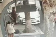 一场,毁掉了一个城市的 一场,毁掉了一个城市的