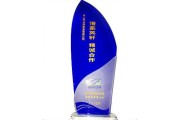 英奇，一个充满智慧与魅力的名字选择