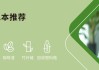 嗯，用户让我写一篇关于正月龙宝宝取小名的文章，标题是正月龙宝宝取小名有什么讲究。首先，我得理解用户的需求。他们可能是在给孩子取名字，或者是在写一篇关于取名的文章，所以需要详细解释取名的讲究