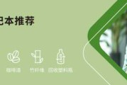 嗯，用户让我写一篇关于正月龙宝宝取小名的文章，标题是正月龙宝宝取小名有什么讲究。首先，我得理解用户的需求。他们可能是在给孩子取名字，或者是在写一篇关于取名的文章，所以需要详细解释取名的讲究